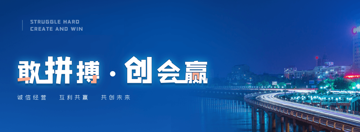 自贡靠谱的混播草坪供应商